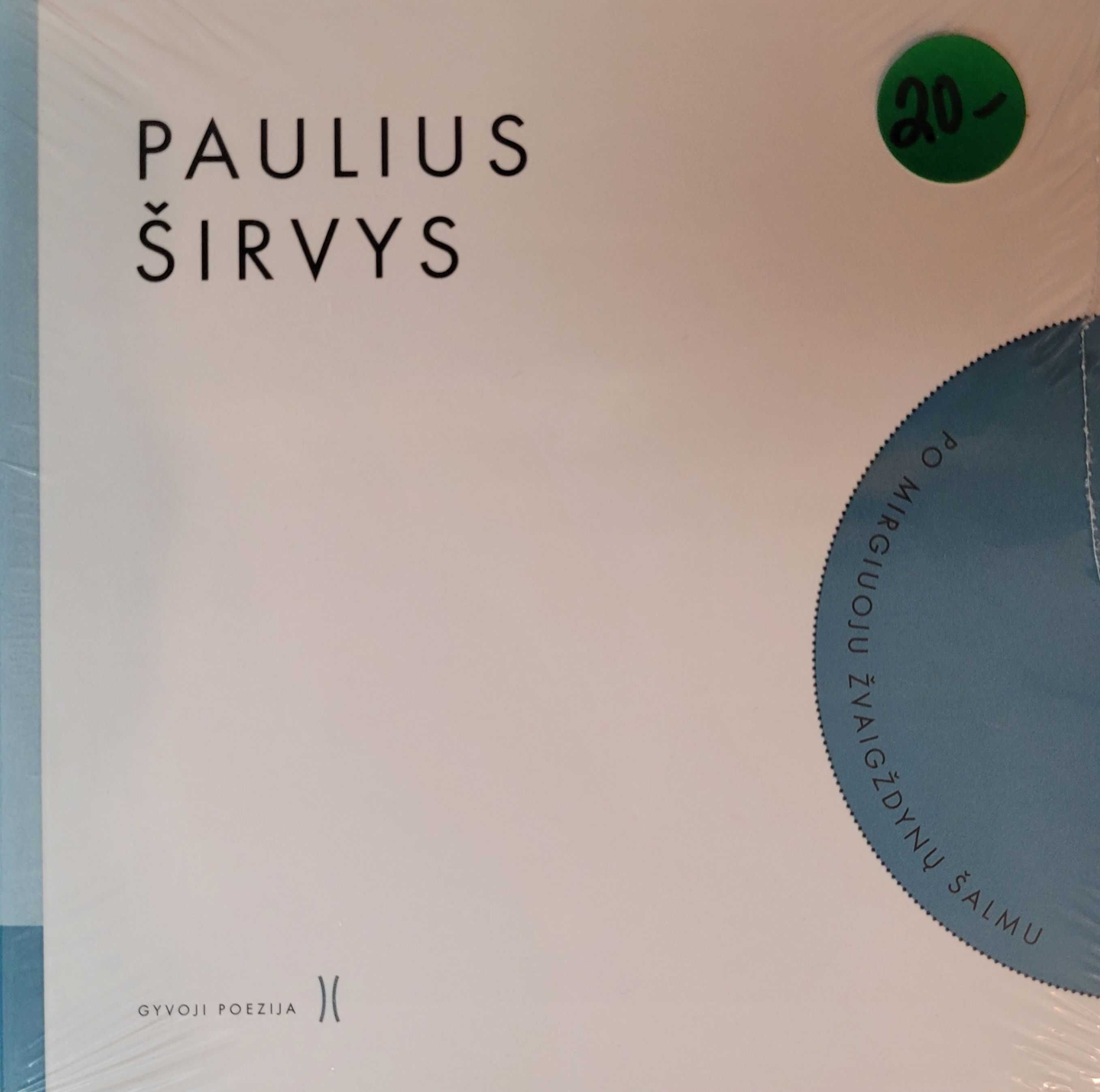 Paulius širvys (cd)