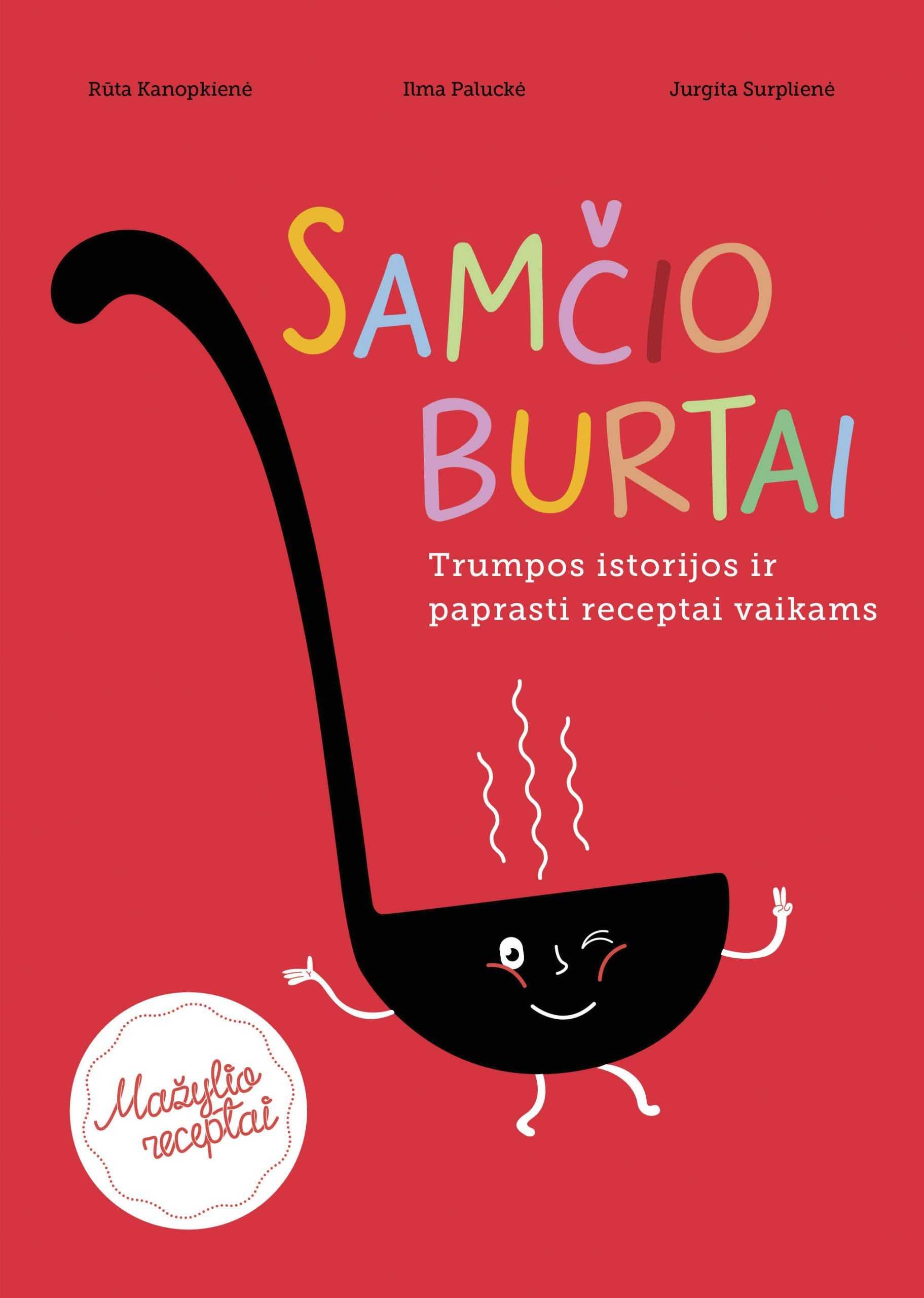 Samčio burtai