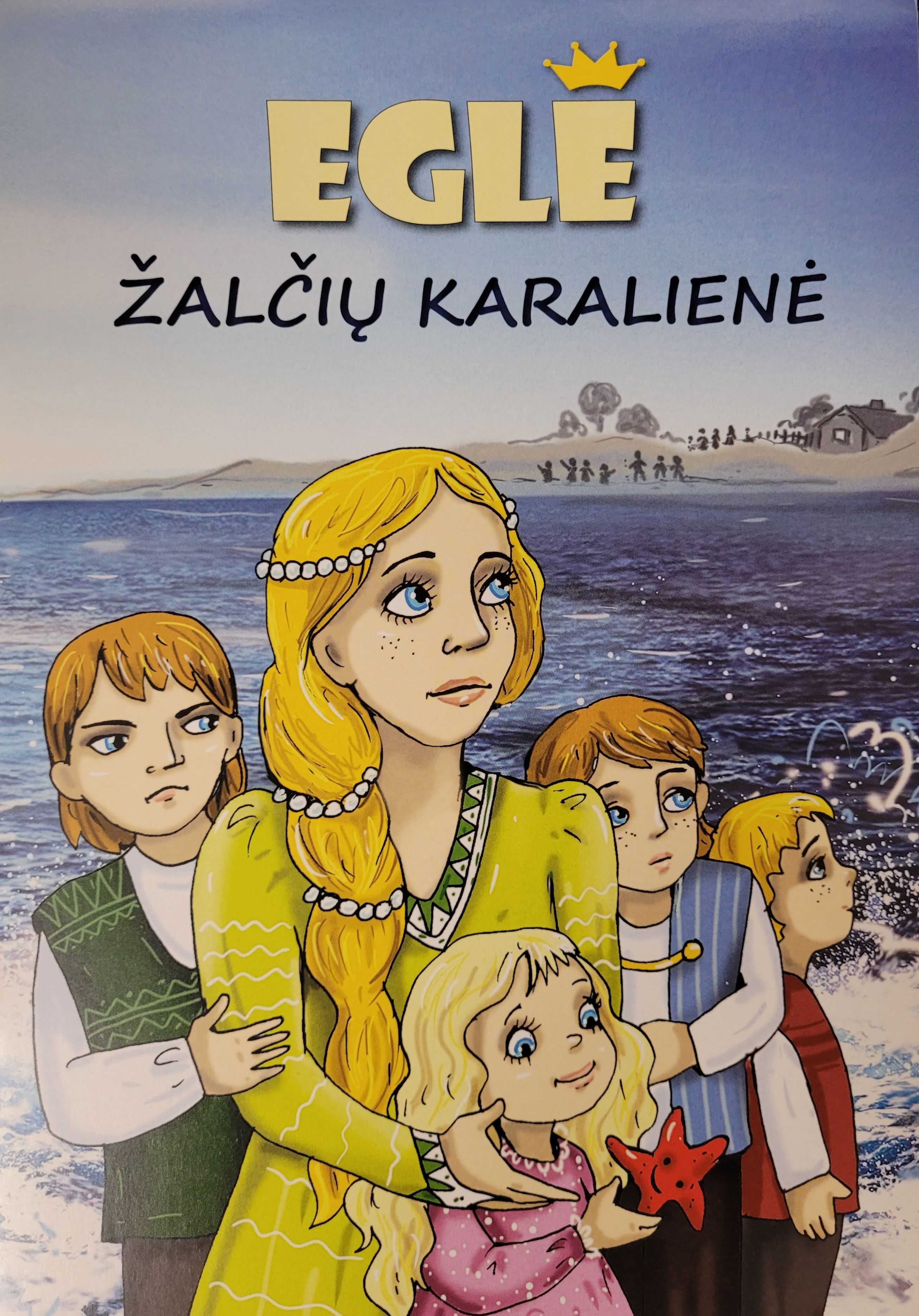 Eglė, žalčių karalienė