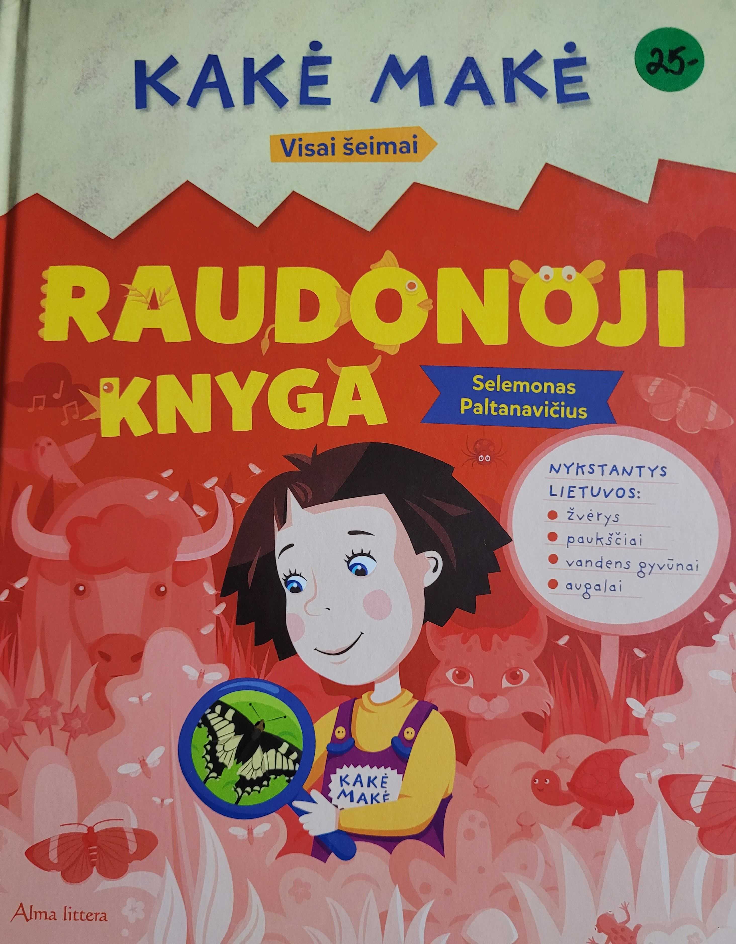 Kakė makė. raudonoji knyga