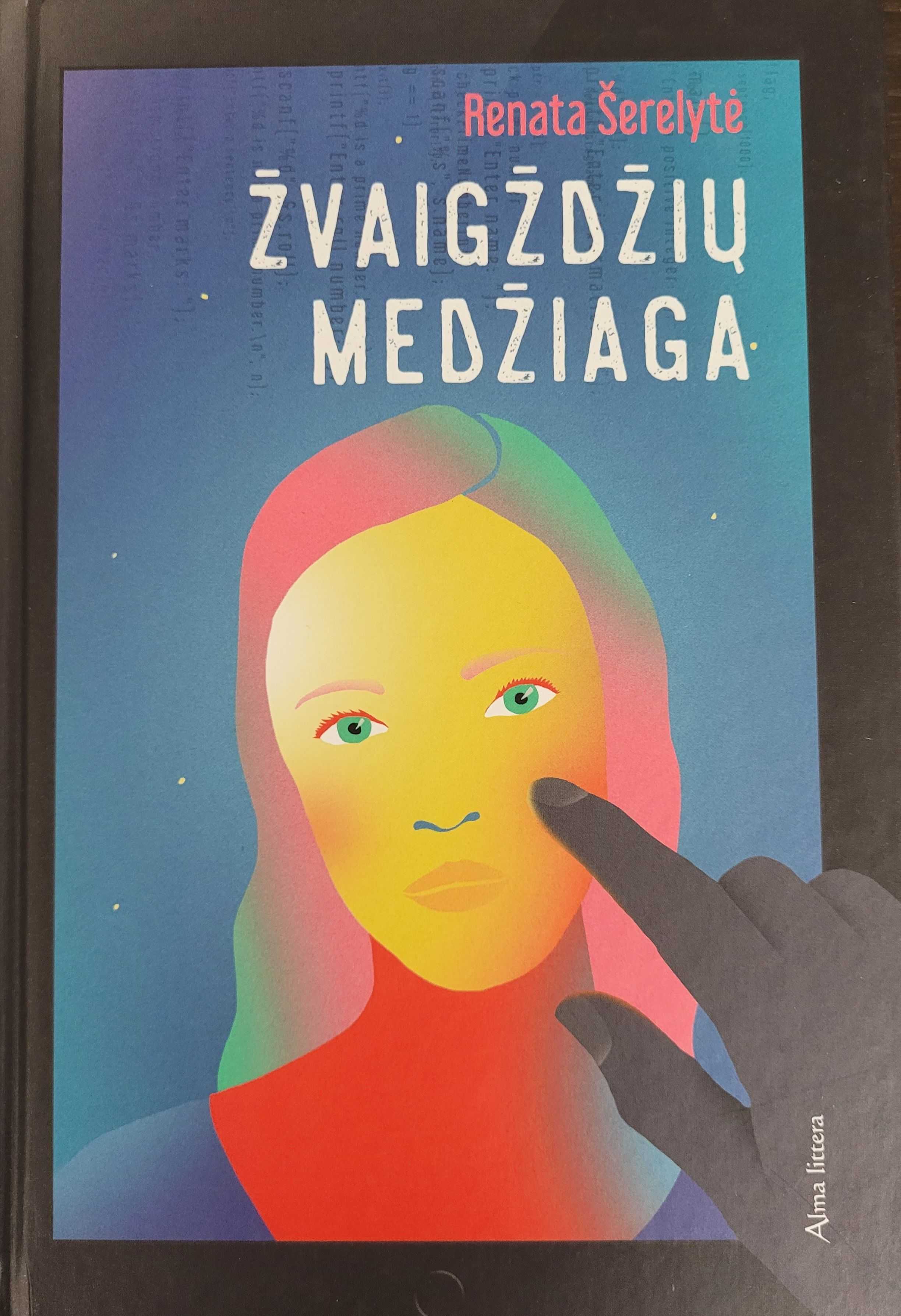 Žvaigždžių medžiaga