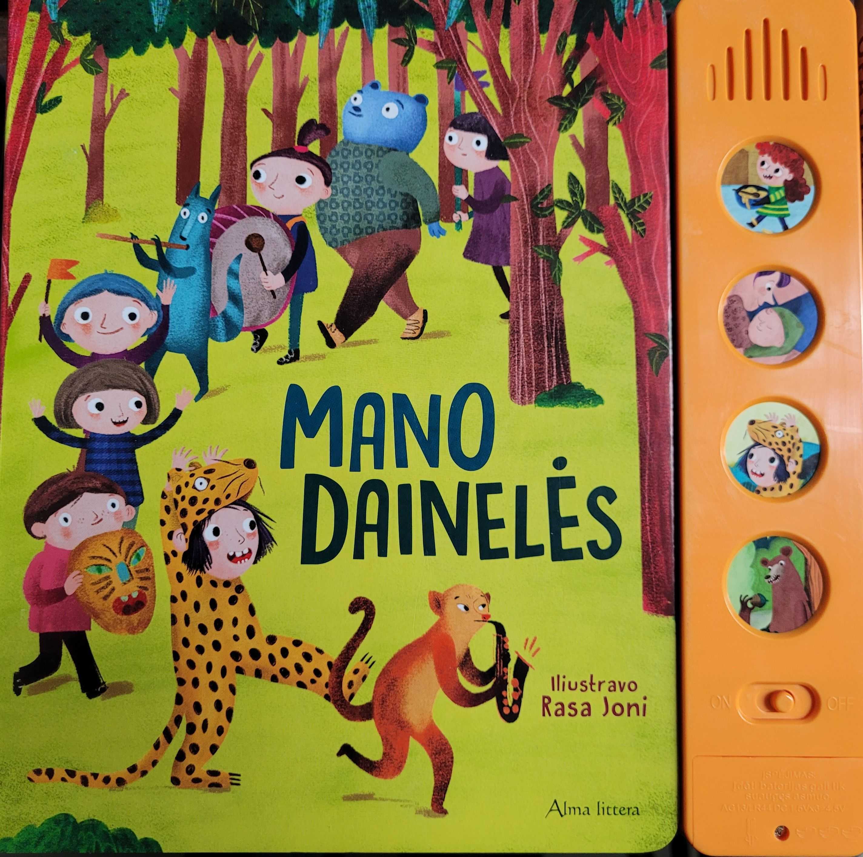 Mano dainelės
